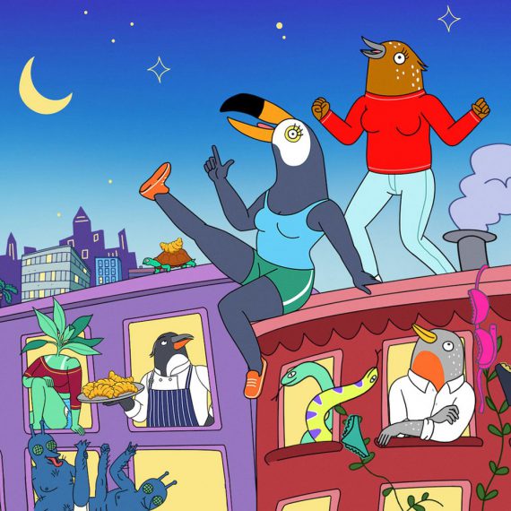 Tuca & Bertie